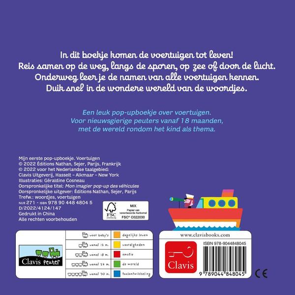 Voertuigen (pop-up boekje)