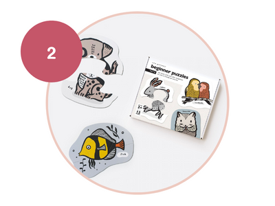 2. Wee Gallery Puzzel huisdieren beginner