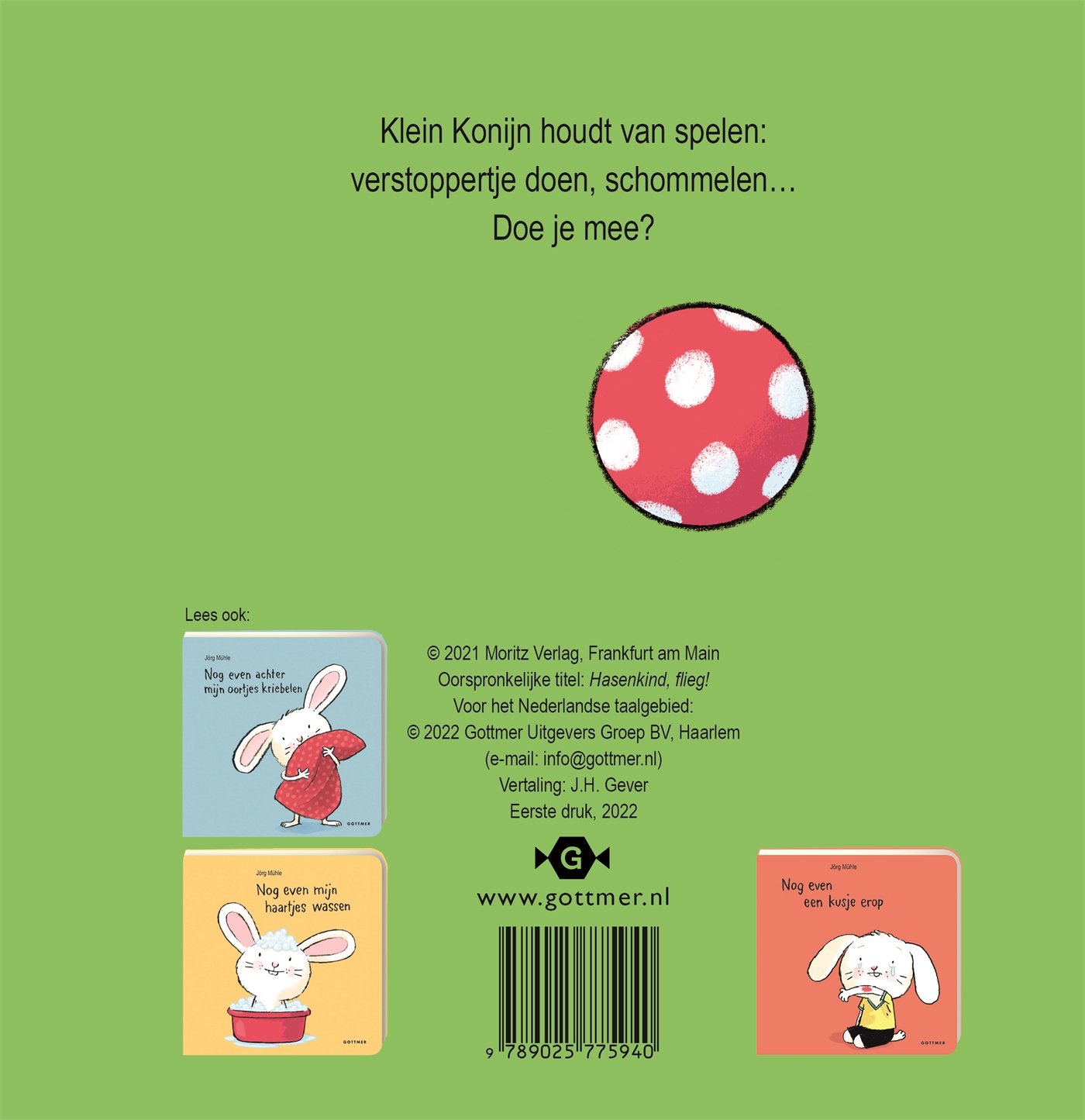 Nog even samen spelen